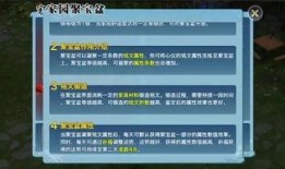 原始最新爆料,揭秘神秘事件背后真相